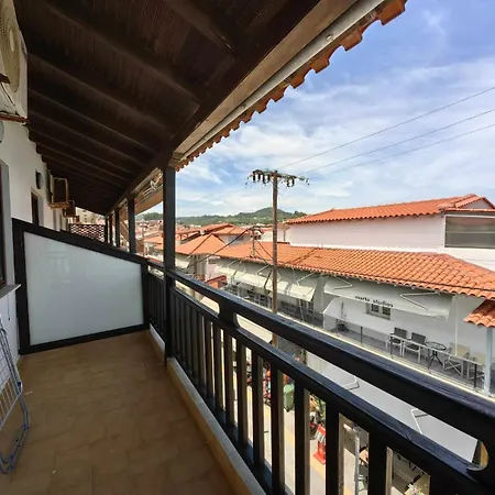 Blue Levantes Διαμέρισμα *