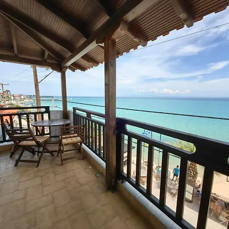 Blue Levantes アパート